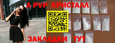 МДПВ Волжский