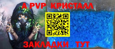 не бодяженный Волжск