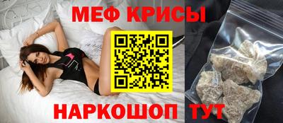 не бодяженный Волжск