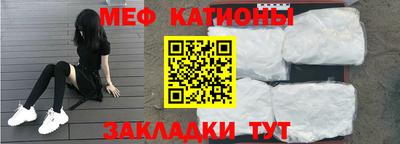 не бодяженный Волжск