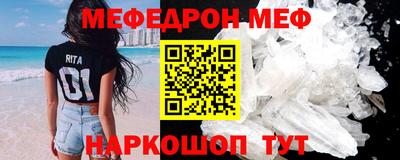 не бодяженный Волжск