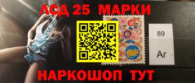 мяу мяу мука Волгодонск