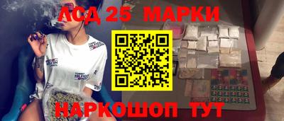 мяу мяу мука Волгодонск