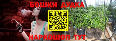 не бодяженный Волжск