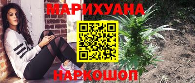 не бодяженный Волжск