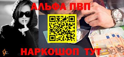 не бодяженный Волжск