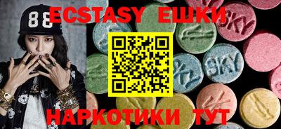 МДПВ Волжский