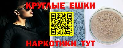 не бодяженный Волжск