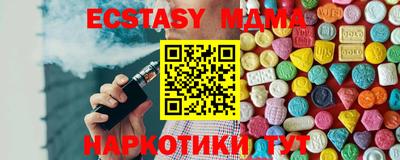 МДПВ Волжский
