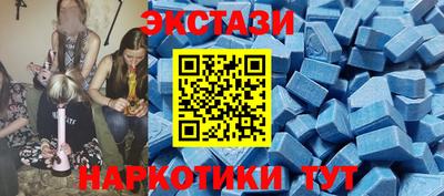 мяу мяу мука Волгодонск
