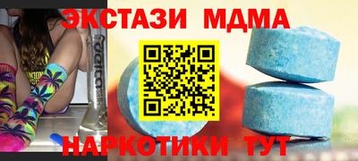 не бодяженный Волжск