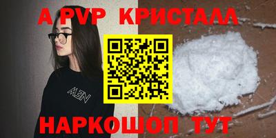 МДПВ Волжский