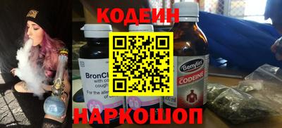 МДПВ Волжский