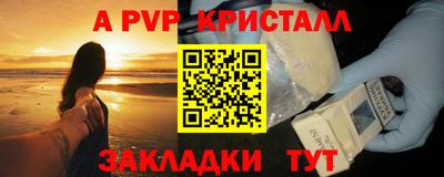 МДПВ Волжский