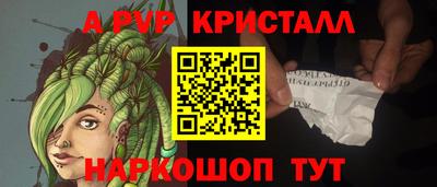 не бодяженный Волжск