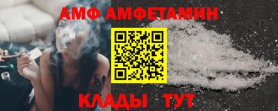 марихуана Гатчина