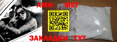 не бодяженный Волжск