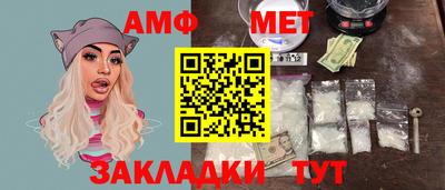МДПВ Волжский