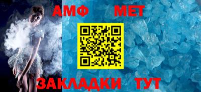 гашик Гагарин