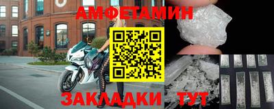 МДПВ Волжский