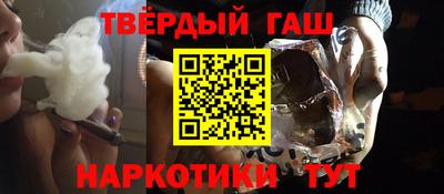 не бодяженный Волжск