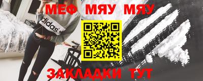 не бодяженный Волжск