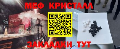 МДПВ Волжский